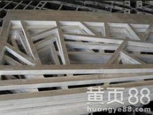  東莞創(chuàng)光水切割加工廠 主營 鋁板切割,不銹鋼切割,